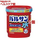 【第2類医薬品】水ではじめる バルサン 6〜8畳用(12.5g*5個セット)【バルサン】