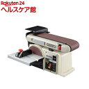 リョービ ベルトディスクサンダ 629400A BDS-1010(1個)【リョービ(RYOBI)】