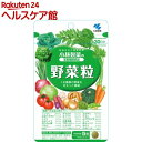 小林製薬の栄養補助食品 野菜粒 約30日分 150粒(150粒入(約30日分))【more20】【小林製薬の栄養補助食品】