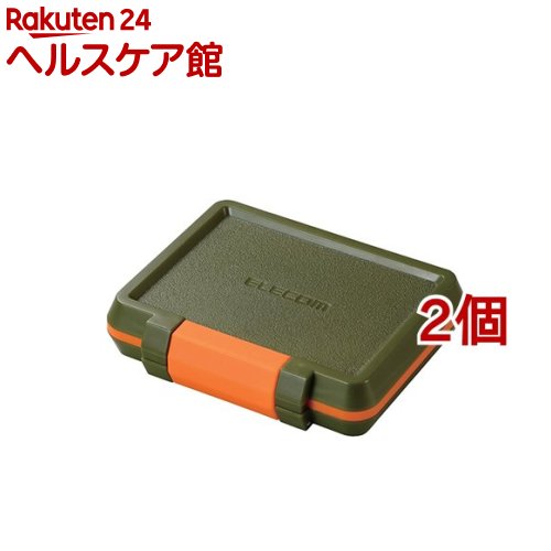 エレコム SD microSDカードケース 耐衝撃 CMC-SDCHD01GN(2個セット)【エレコム(ELECOM)】