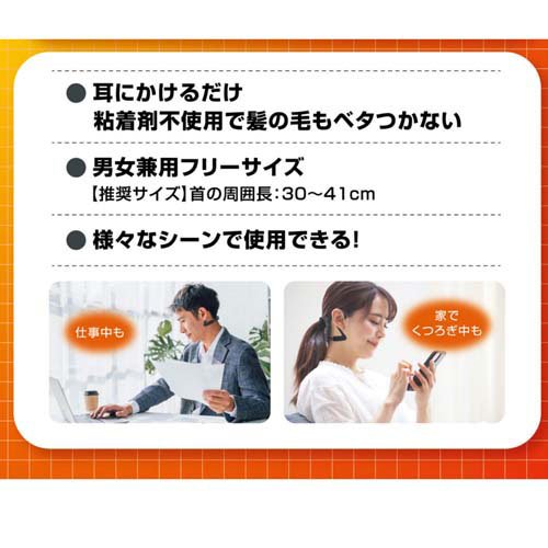 �ԥåץ��쥭�Х� �ͥå��Х��(2���å�)