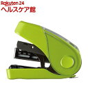 マックス ホッチキス サクリフラット 32枚とじ 予備針100本収納 黄緑 HD-10FL3K/LG(1個)【マックス(文具)】