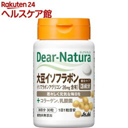 ディアナチュラ大豆イソフラボン(30粒)【Dear-Natura(ディアナチュラ)】