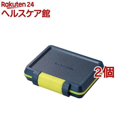 エレコム SD microSDカードケース 耐衝撃 CMC-SDCHD01NV(2個セット)【エレコム(ELECOM)】