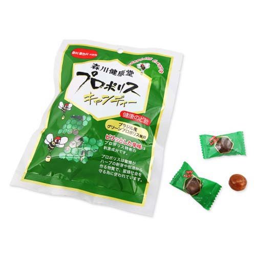 プロポリスキャンディー(100g×3セット)【森川健康堂】 kenkocom-12211653 楽天24 ヘルスケア館 サンプル画像2