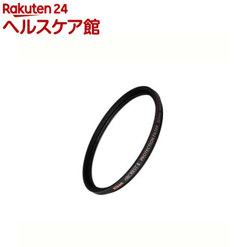 ニコン ARCRESTII PROTECTION FILTER 58mm ARII-PF58(1個)【ニコン(Nikon)】 ニコン ARCRESTII PROTECTION FILTER 58mm ARII-PF58(1個)【ニコン(Nikon)】