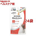 メディジャム 猫用 かつお(6g*8本入*24袋セット)【Vet's Labo】