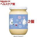 キユーピー マヨネーズ 瓶(250g*2コセット)