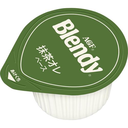 【訳あり】ブレンディ ポーションティー 抹茶オレベース(20g*7個入)【ブレンディ(Blendy)】