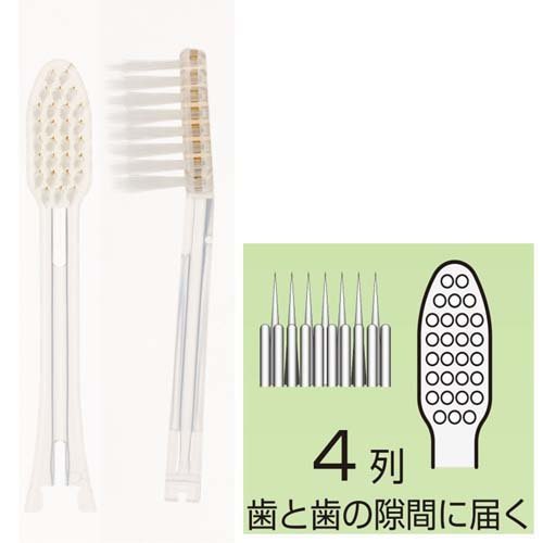 楽天24 ヘルスケア館のキスユー イオン歯ブラシ 極細レギュラー 替えブラシ ふつう(2本入*6セット)【イオン歯ブラシKISS YOU(キスユー)】｜アングル2