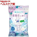 【企画品】ドライ&ドライUPクローゼット・洋服ダンス用紫陽花の香り除湿剤(4シート入)【ドライ&ドライアップ】