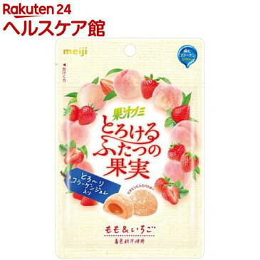 果汁グミ とろけるふたつの果実 もも&いちご(52g)【果汁グミ】