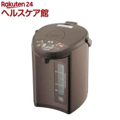 象印 マイコン沸とう 電動ポット CD-WZ30-TM(1台)【象印(ZOJIRUSHI)】