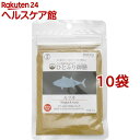 ペルフィー ひとふり御膳 猫用 カツオ(25g*10袋セット)【ペルフィー】