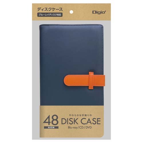 Digio2 Blu-ray／CD／DVD用 ディスケース 48枚収納 ネイビー BD-092-48NB(1個)【Digio2】