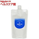 カビナイト Neo つめかえ用(400mL)【カビナイト】