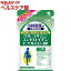 小林製薬の栄養補助食品 グルコサミンコンドロイチン硫酸ヒアルロン酸(270mg*240粒)【小林製薬の栄養補助食品】