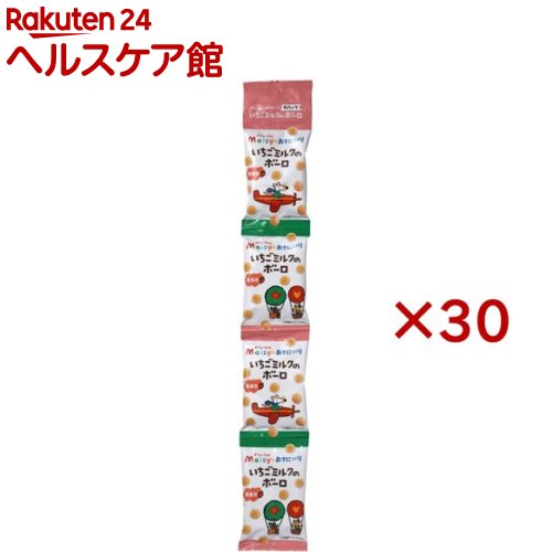 お店TOP＞フード＞お菓子＞駄菓子＞ボーロ＞メイシーちゃんのおきにいり いちごミルクのボーロ (4袋入×30セット(1袋あたり16g))【メイシーちゃんのおきにいり いちごミルクのボーロの商品詳細】●ほんのり甘酸っぱいいちごに、ミルクを混ぜて、サクサクのボーロに閉じ込めました。●北海道産馬鈴薯の澱粉使用。●着色料不使用。●メイシーちゃんといっしょに楽しいおやつタイム！●対象年齢(目安)：1歳頃から。【品名・名称】焼菓子【メイシーちゃんのおきにいり いちごミルクのボーロの原材料】馬鈴薯澱粉(馬鈴薯(北海道))、砂糖、鶏卵、乳糖、脱脂粉乳、いちご粉末、デキストリン／香料【栄養成分】16gあたりエネルギー：62kcal、たんぱく質：0.2g、脂質：0.03g、炭水化物：15.3g、食塩相当量：0.01gこの表示値は、目安です。【アレルギー物質】卵、乳【保存方法】・直射日光・高温多湿を避け常温暗所保存【ブランド】メイシーちゃんのおきにいり【発売元、製造元、輸入元又は販売元】創健社※説明文は単品の内容です。リニューアルに伴い、パッケージ・内容等予告なく変更する場合がございます。予めご了承ください。・単品JAN：4901735023905創健社221-8741 横浜市神奈川区片倉2-37-110120-101702広告文責：楽天グループ株式会社電話：050-5577-5042[お菓子/ブランド：メイシーちゃんのおきにいり/]
