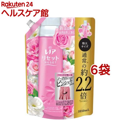 レノア リセット 柔軟剤 フレッシュローズ＆ナチュラルフラワー 詰め替え 特大(1050ml*6袋セット)【レノア リセット】のサムネイル