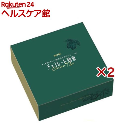チョコレート効果 明治 1kg チョコレート効果カカオ72%大容量ボックス 大容量ボックス