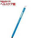 エレコム タッチペン タブレット iPad スマホ 鉛筆型 三角 太軸 P-TPEN02SBU(1個)【エレコム(ELECOM)】