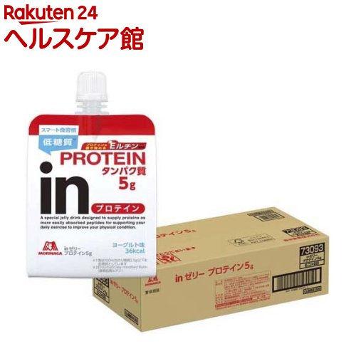 森永製菓 inゼリー プロテイン ヨーグルト味(180g 36コ入)【ウイダー(Weider)】