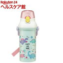 抗菌直飲プラスチック ワンタッチボトル ハッピー&スマイル レインボー PSB5SANAG(1本)
