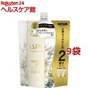 ラックス ルミニーク ボタニカルピュア シャンプー つめかえ用(700g*9袋セット)【ラックス ルミニーク(LUX Luminique)】