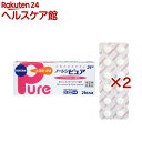 【第(2)類医薬品】ノーシンピュア(24錠×2セット(セルフメディケーション税制対象))