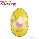 ミッフィー ハンドケアセット エッグ缶(フルーツオレの香り)(1セット)