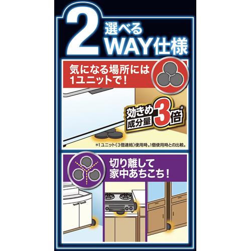 �եޥ��顼 �����ե��������ץ� �ѥ�ե륹���(12����*6Ȣ���å�)�ڥեޥ��顼��