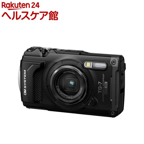 ソニー(SONY) VLOGCAM ZV-1 II ZV-1M2(B) (ブラック) 1.0型 大型センサーデジタルカメラ ZV1M2B