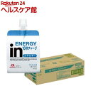 森永製菓 inゼリー エネルギー マスカット味(180g*36コ入)【ウイダー(Weider)】