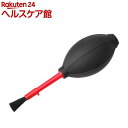 シリコンブロアーブラシ ブラック(1コ入)...