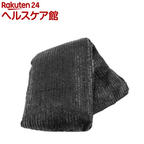 藤原産業 セフティー3 遮光ネット 遮光率約75％ 2m*10m(1個)【セフティー3】[日差し 植物 ペット 屋外作業 日除け アウトドア]