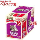 カルカン パウチ やわらかパテ かつお(70g*16袋入*3箱セット)【カルカン(kal kan)】