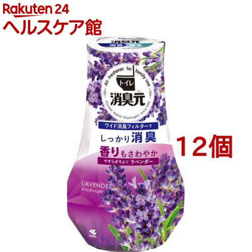 �g�C���̏��L�� �₷�炬���悮���x���_�[ 400mL