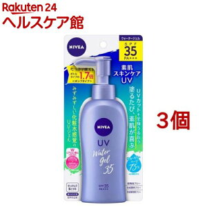 ニベアサン プロテクトウォータージェル SPF35 PA+++ ポンプ(140ml*3個セット)【ニベア】[日焼け止め]