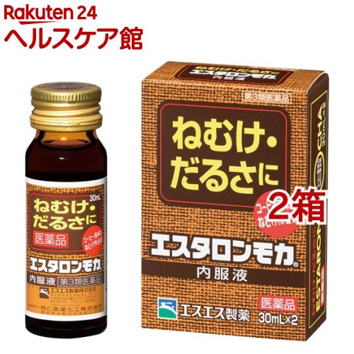 お店TOP＞医薬品＞乗り物酔い止め・眠気ざまし＞眠気ざまし＞眠気ざましの薬 液体＞エスタロンモカ内服液 (30ml*2本入*2箱セット)お一人様2セットまで。医薬品に関する注意文言【医薬品の使用期限】使用期限120日以上の商品を販売しております商品区分：第三類医薬品【エスタロンモカ内服液の商品詳細】●コーヒー約3杯分(1瓶中)のカフェインを配合●さらに、ビタミンB1、ビタミンB6、グリセロリン酸カルシウム、ニコチン酸アミド、タウリンの5つの成分が含まれています。●コーヒー風味。眠気防止薬。【効能 効果】・眠気・倦怠感の除去【用法 用量】・成人(15才以上)1日1回1瓶(30mL)を服用してください。★用法・用量に関連する注意・15才未満は服用しないでください。・用法・用量を厳守してください。・1日2回以上の服用は避けてください。【成分】1瓶(30mL)中カフェイン水和物：150mgチアミン塩化物塩酸塩：10mgピリドキシン塩酸塩：5mgグリセロリン酸カルシウム：20mgニコチン酸アミド：15mgタウリン：1000mg添加物：D-ソルビトール、白糖、アルコール、プロピレングリコール、クエン酸、安息香酸Na、パラベン、エチルバニリン、カラメル、L-グルタミン酸Na、酢酸、バニリン、香料【注意事項】★使用上の注意＜してはいけないこと＞(守らないと現在の症状が悪化したり、副作用が起こりやすくなります。)1.次の人は服用しないでください(1)胃酸過多のある人。(2)心臓病、胃潰瘍の診断を受けた人。2.本剤を服用している間は、次の医薬品を服用しないでください他の眠気防止薬3.コーヒーやお茶等のカフェインを含有する飲料と同時に服用しないでください4.短期間の服用にとどめ、連用しないでください＜相談すること＞1.次の人は服用前に医師、薬剤師又は登録販売者に相談してください(1)医師の治療を受けている人。(2)妊婦又は妊娠していると思われる人。(3)授乳中の人。2.服用後、次の症状があらわれた場合は副作用の可能性があるので、直ちに服用を中止し、この瓶を持って医師、薬剤師又は登録販売者に相談してください消化器：食欲不振、吐き気・嘔吐精神神経系：ふるえ、めまい、不安、不眠、頭痛循環器：動悸★保管及び取扱い上の注意(1)直射日光の当たらない涼しい所に保管してください。(2)小児の手の届かない所に保管してください。(3)使用期限をすぎたものは服用しないでください。【医薬品販売について】1.医薬品については、ギフトのご注文はお受けできません。2.医薬品の同一商品のご注文は、数量制限をさせていただいております。ご注文いただいた数量が、当社規定の制限を越えた場合には、薬剤師、登録販売者からご使用状況確認の連絡をさせていただきます。予めご了承ください。3.効能・効果、成分内容等をご確認いただくようお願いします。4.ご使用にあたっては、用法・用量を必ず、ご確認ください。5.医薬品のご使用については、商品の箱に記載または箱の中に添付されている「使用上の注意」を必ずお読みください。6.アレルギー体質の方、妊娠中の方等は、かかりつけの医師にご相談の上、ご購入ください。7.医薬品の使用等に関するお問い合わせは、当社薬剤師がお受けいたします。TEL：050-5577-5042email：kenkocom_4@shop.rakuten.co.jp【原産国】日本【ブランド】エスタロンモカ【発売元、製造元、輸入元又は販売元】エスエス製薬※説明文は単品の内容です。リニューアルに伴い、パッケージ・内容等予告なく変更する場合がございます。予めご了承ください。(ESTARON MOCHA えすたろんもかないふくえき エスタロンモカナイフクエキ)・単品JAN：4987300020500広告文責：楽天グループ株式会社電話：050-5577-5042・・・・・・・・・・・・・・[眠気ざまし/ブランド：エスタロンモカ/]