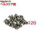 SK11 カシメ玉 足長 ニッケル 9mm NO.55MT(30組相当入*120セット)【SK11】(4)