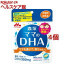 森永 ママのDHA(90粒 4個セット)【ママのDHA】