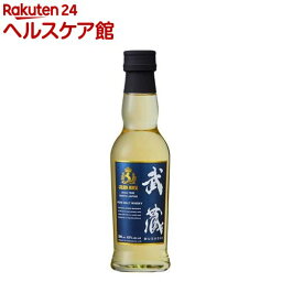 ゴールデンホース 武蔵(200ml)