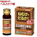 お店TOP＞医薬品＞乗り物酔い止め・眠気ざまし＞眠気ざまし＞眠気ざましの薬 液体＞エスタロンモカ内服液 (30ml*2本入*3箱セット)お一人様1セットまで。医薬品に関する注意文言【医薬品の使用期限】使用期限120日以上の商品を販売しております商品区分：第三類医薬品【エスタロンモカ内服液の商品詳細】●コーヒー約3杯分(1瓶中)のカフェインを配合●さらに、ビタミンB1、ビタミンB6、グリセロリン酸カルシウム、ニコチン酸アミド、タウリンの5つの成分が含まれています。●コーヒー風味。眠気防止薬。【効能 効果】・眠気・倦怠感の除去【用法 用量】・成人(15才以上)1日1回1瓶(30mL)を服用してください。★用法・用量に関連する注意・15才未満は服用しないでください。・用法・用量を厳守してください。・1日2回以上の服用は避けてください。【成分】1瓶(30mL)中カフェイン水和物：150mgチアミン塩化物塩酸塩：10mgピリドキシン塩酸塩：5mgグリセロリン酸カルシウム：20mgニコチン酸アミド：15mgタウリン：1000mg添加物：D-ソルビトール、白糖、アルコール、プロピレングリコール、クエン酸、安息香酸Na、パラベン、エチルバニリン、カラメル、L-グルタミン酸Na、酢酸、バニリン、香料【注意事項】★使用上の注意＜してはいけないこと＞(守らないと現在の症状が悪化したり、副作用が起こりやすくなります。)1.次の人は服用しないでください(1)胃酸過多のある人。(2)心臓病、胃潰瘍の診断を受けた人。2.本剤を服用している間は、次の医薬品を服用しないでください他の眠気防止薬3.コーヒーやお茶等のカフェインを含有する飲料と同時に服用しないでください4.短期間の服用にとどめ、連用しないでください＜相談すること＞1.次の人は服用前に医師、薬剤師又は登録販売者に相談してください(1)医師の治療を受けている人。(2)妊婦又は妊娠していると思われる人。(3)授乳中の人。2.服用後、次の症状があらわれた場合は副作用の可能性があるので、直ちに服用を中止し、この瓶を持って医師、薬剤師又は登録販売者に相談してください消化器：食欲不振、吐き気・嘔吐精神神経系：ふるえ、めまい、不安、不眠、頭痛循環器：動悸★保管及び取扱い上の注意(1)直射日光の当たらない涼しい所に保管してください。(2)小児の手の届かない所に保管してください。(3)使用期限をすぎたものは服用しないでください。【医薬品販売について】1.医薬品については、ギフトのご注文はお受けできません。2.医薬品の同一商品のご注文は、数量制限をさせていただいております。ご注文いただいた数量が、当社規定の制限を越えた場合には、薬剤師、登録販売者からご使用状況確認の連絡をさせていただきます。予めご了承ください。3.効能・効果、成分内容等をご確認いただくようお願いします。4.ご使用にあたっては、用法・用量を必ず、ご確認ください。5.医薬品のご使用については、商品の箱に記載または箱の中に添付されている「使用上の注意」を必ずお読みください。6.アレルギー体質の方、妊娠中の方等は、かかりつけの医師にご相談の上、ご購入ください。7.医薬品の使用等に関するお問い合わせは、当社薬剤師がお受けいたします。TEL：050-5577-5042email：kenkocom_4@shop.rakuten.co.jp【原産国】日本【ブランド】エスタロンモカ【発売元、製造元、輸入元又は販売元】エスエス製薬※説明文は単品の内容です。リニューアルに伴い、パッケージ・内容等予告なく変更する場合がございます。予めご了承ください。(ESTARON MOCHA えすたろんもかないふくえき エスタロンモカナイフクエキ)・単品JAN：4987300020500広告文責：楽天グループ株式会社電話：050-5577-5042・・・・・・・・・・・・・・[眠気ざまし/ブランド：エスタロンモカ/]