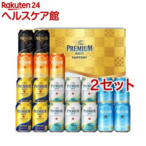 【訳あり】サントリー ザ・プレミアム・モルツ 「華」冬の5種セット(350ml*19本入*2セット)【ザ・プレミアム・モルツ(プレモル)】[御歳暮 お酒 プレゼント 詰め合わせ 誕生日 おしゃれ]