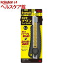 スコッチ チタンコートカッタープロ Lサイズ TI-DLD(1コ入)【スコッチブライト(Scotch ...