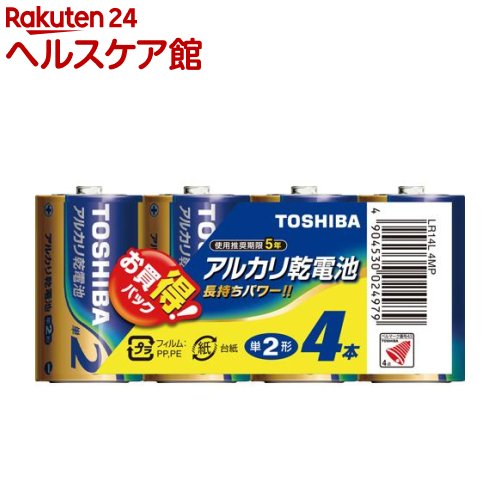 東芝 アルカリ単ニ形電池 4本パック LR14L 4MP(1コ入)【more30】