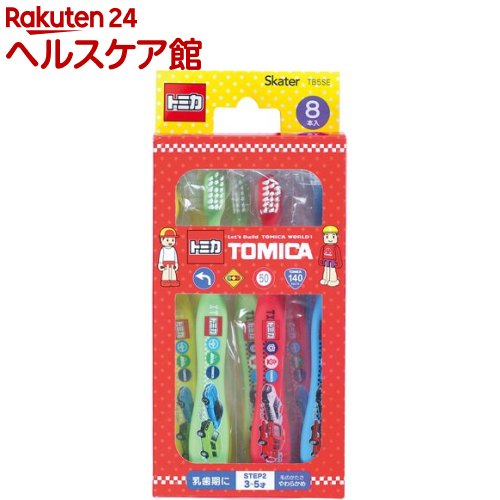 ���֥饷 �Ҷ� ���å� �ޤȤ��㤤 8�� 3~5�� ������ �ȥߥ� �ˤλ� ���������� TB5SE(1�ġ�8����)