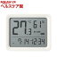 タニタ コンディションセンサー デジタル温湿度計 時計 アイボリー TC-421-IV(1個)【タニタ(TANITA)】