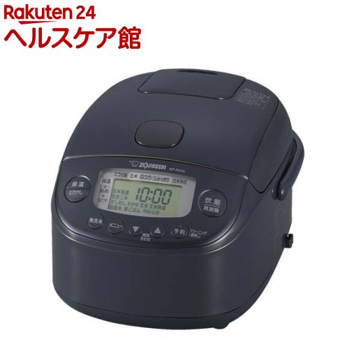 象印 圧力IH炊飯ジャー 極め炊き スレートブラック NP-RU05-BZ(1台)【▼象印（ZOJIRUSHI）】