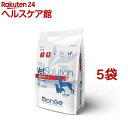 VetSolution 犬用 心臓サポート(3kg*5袋セット)